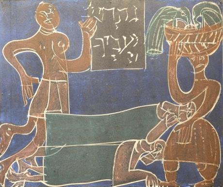 E.5: Traum des Hofbäckers